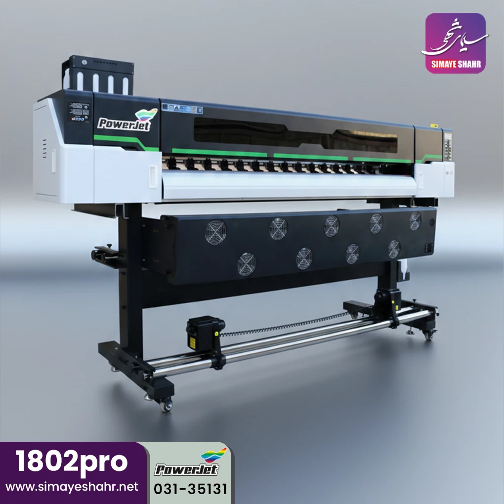 دستگاه چاپ اکوسالونت 1802pro