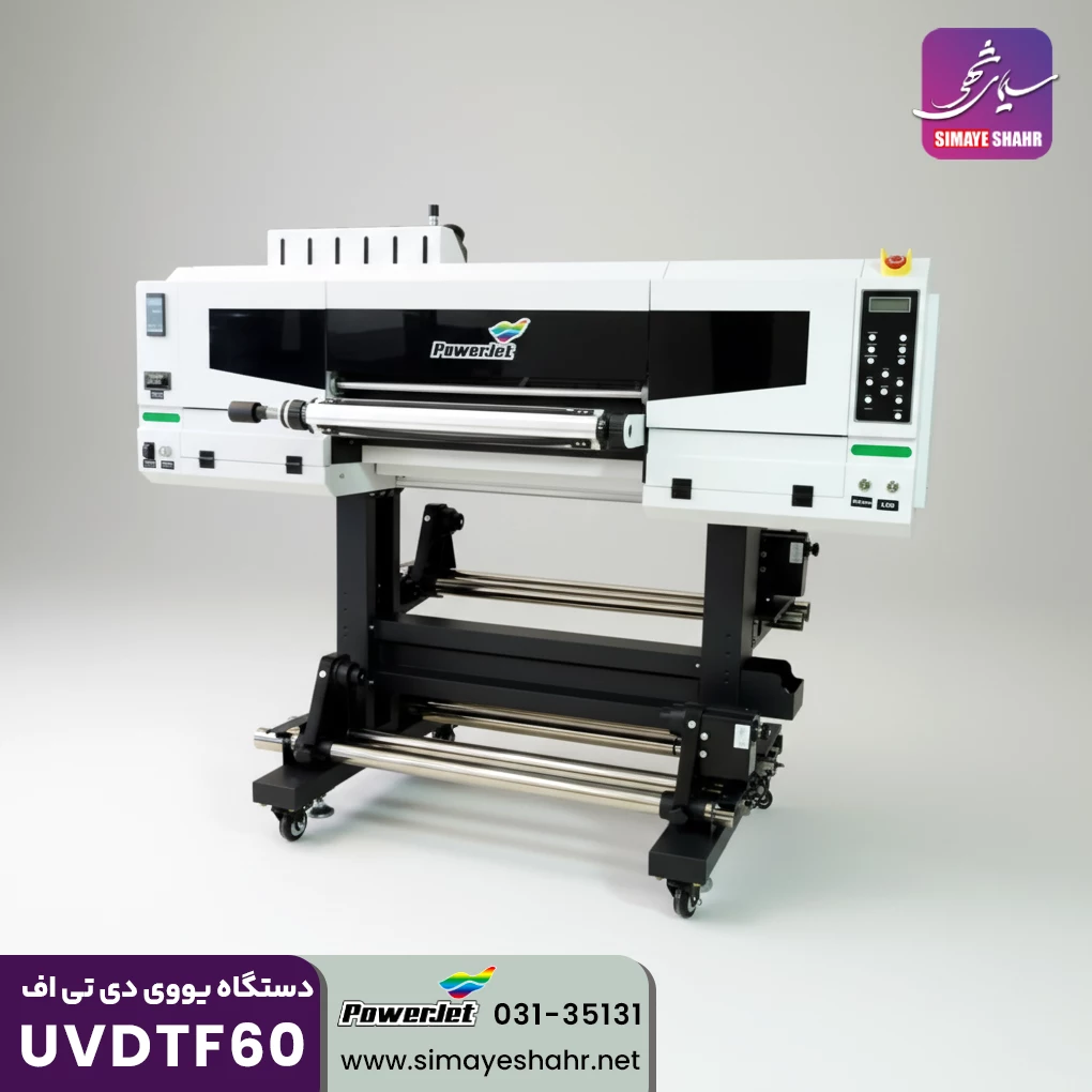 دستگاه چاپ یووی دی تی اف UVDTF60
