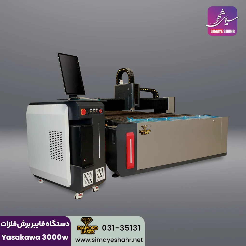 دستگاه فایبر برش فلزات 150 در 300 توان 3000 موتور یاسکاوا